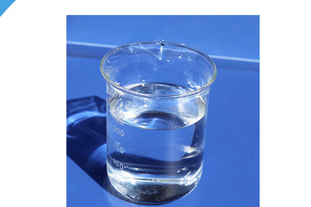 Methyl-bis(trimethylsilyloxy) siloxane IOTA 2100