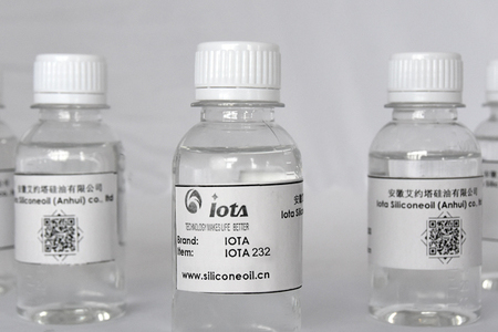 Tetramethyl diphenyl trisiloxane IOTA 232