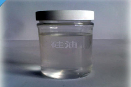 Ethyl Silicone Rubber IOTA 2056 GUM